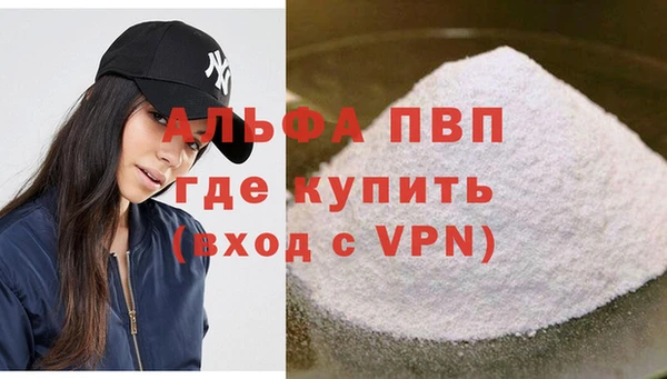 мяу мяу мука Заволжье